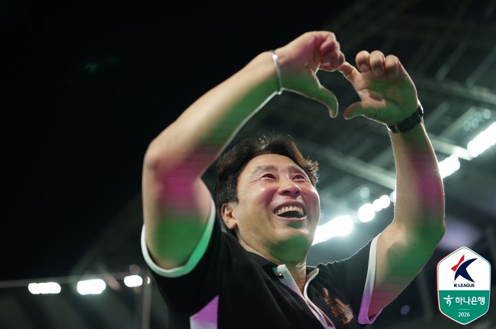 10年ぶりの優勝が見えてきた···Kリーグ1 FCソウル、'勝点15'で首位独走